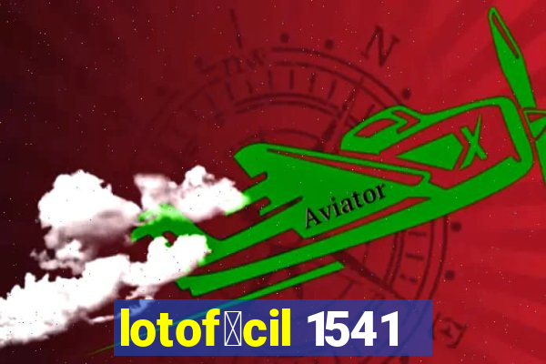 lotof谩cil 1541