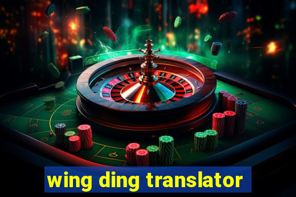 wing ding translator