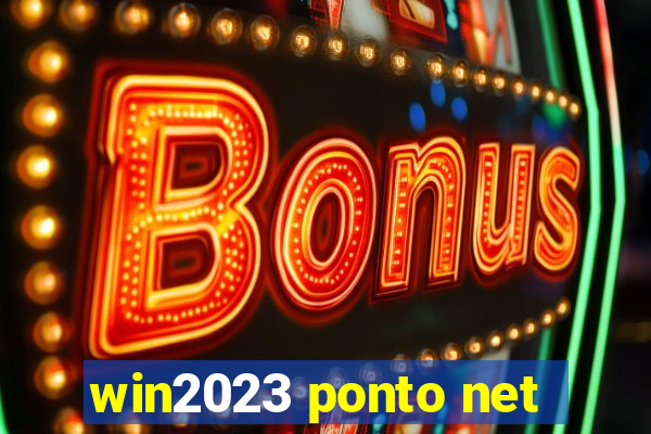 win2023 ponto net