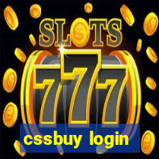 cssbuy login