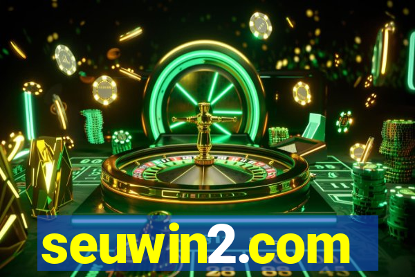 seuwin2.com