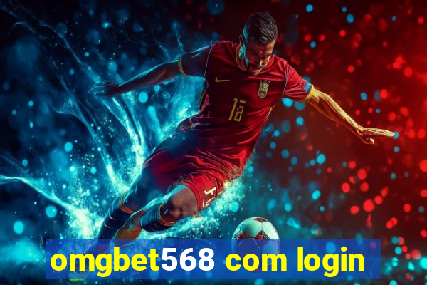 omgbet568 com login