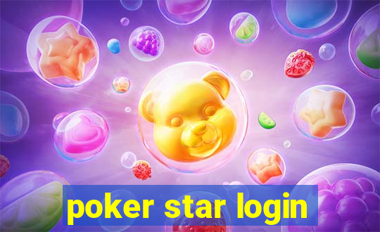 poker star login