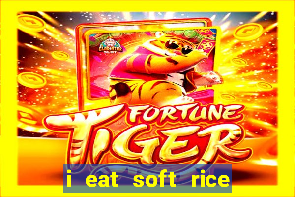 i eat soft rice in another world cap 1 pt br