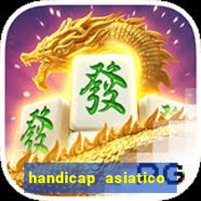 handicap asiatico 0.0 0.5