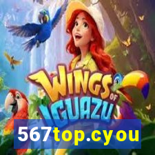 567top.cyou