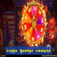 como ganhar sempre no fortune tiger