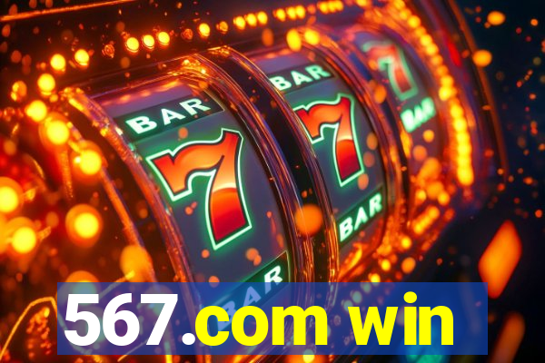 567.com win