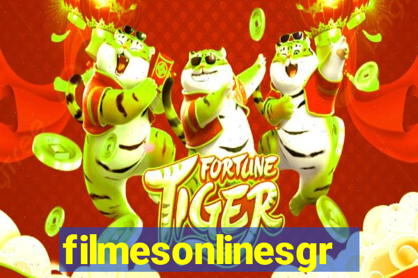 filmesonlinesgratis.org