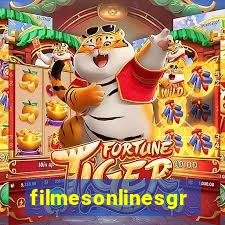 filmesonlinesgratis.org