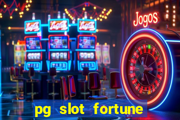 pg slot fortune tiger demo