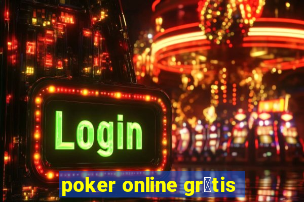 poker online gr谩tis