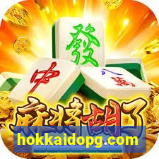 hokkaidopg.com