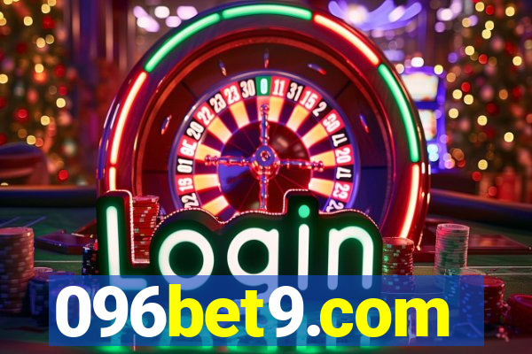 096bet9.com