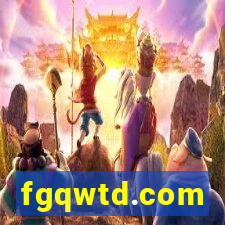 fgqwtd.com