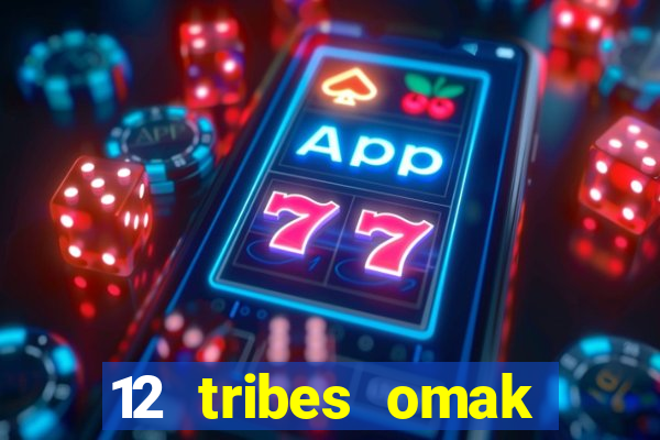 12 tribes omak casino hotel