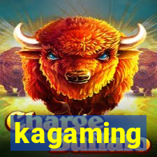 kagaming