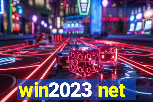 win2023 net