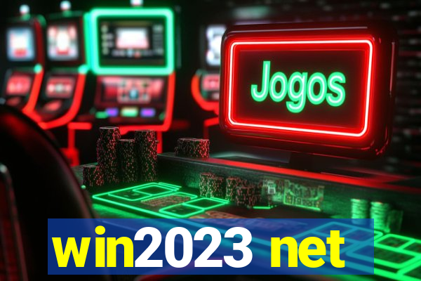 win2023 net