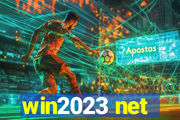 win2023 net