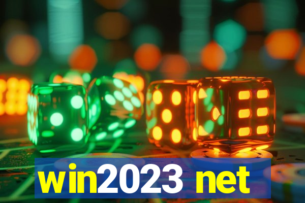 win2023 net