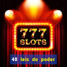 48 leis do poder livro pdf