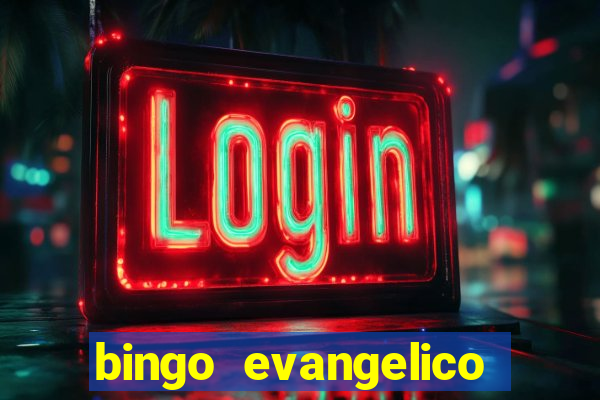 bingo evangelico para imprimir