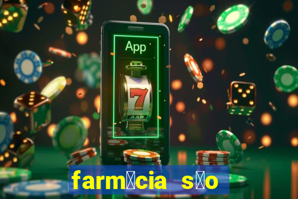 farm谩cia s茫o paulo sarandi