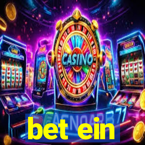 bet ein