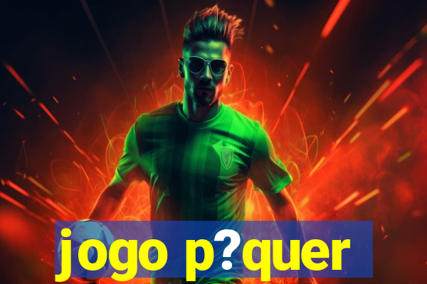 jogo p?quer