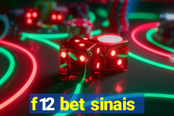 f12 bet sinais