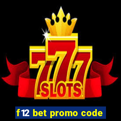 f12 bet promo code