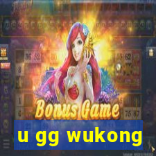 u gg wukong