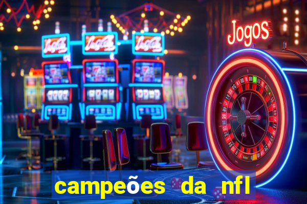 campeões da nfl desde 1920