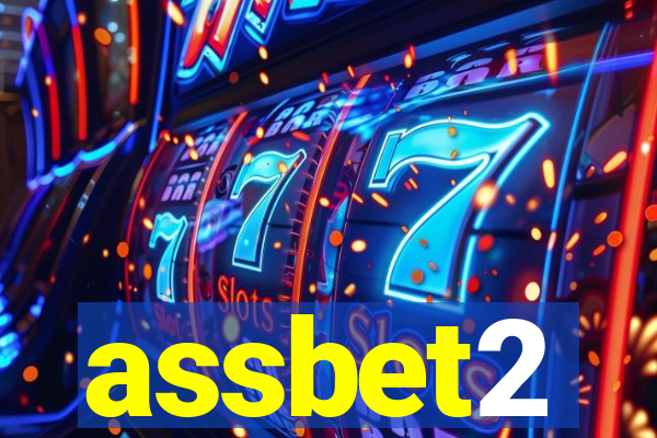 assbet2