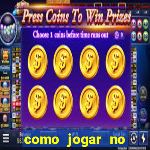 como jogar no powerball no brasil