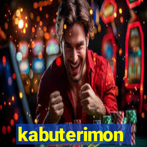 kabuterimon