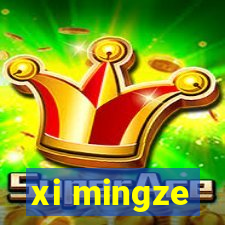 xi mingze