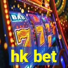 hk bet