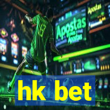 hk bet