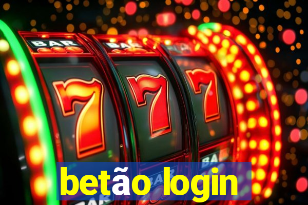 betão login