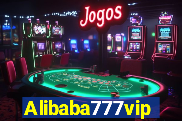 Alibaba777vip