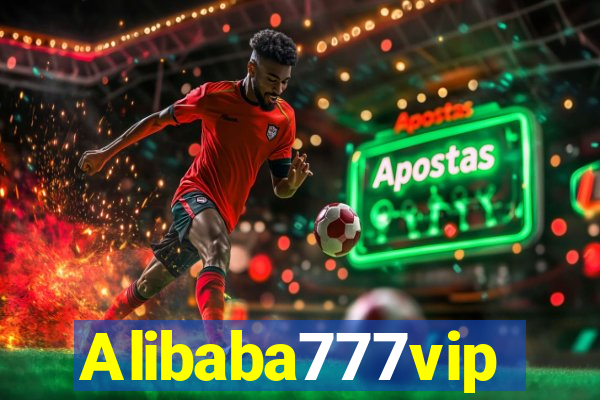 Alibaba777vip