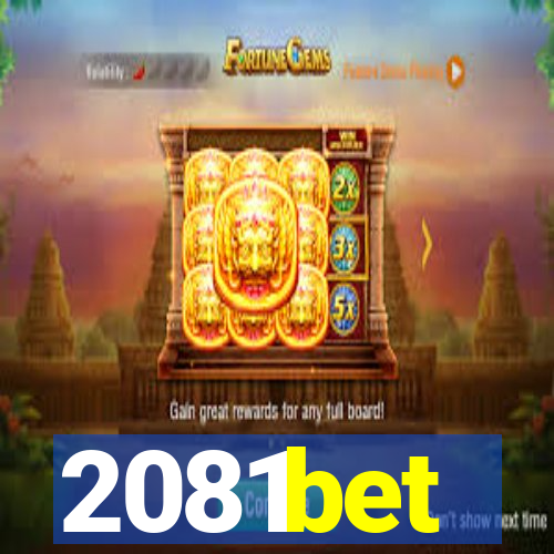 2081bet