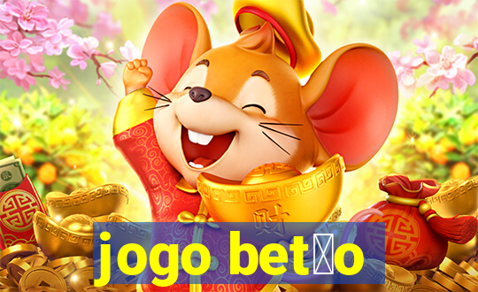 jogo bet茫o