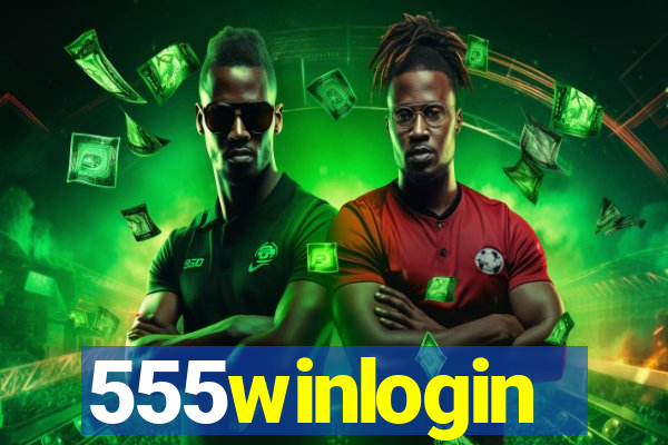 555winlogin