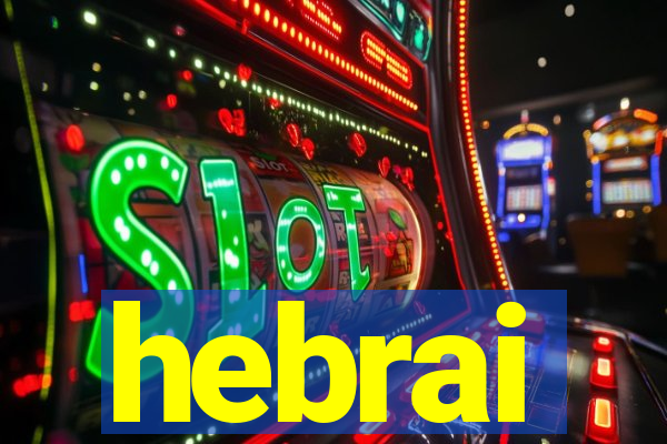 hebrai