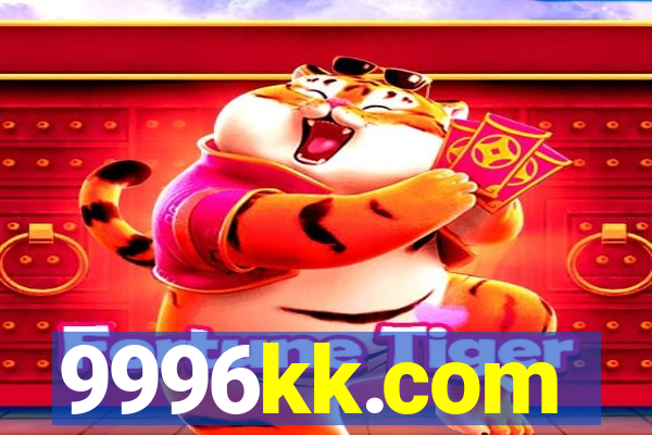 9996kk.com