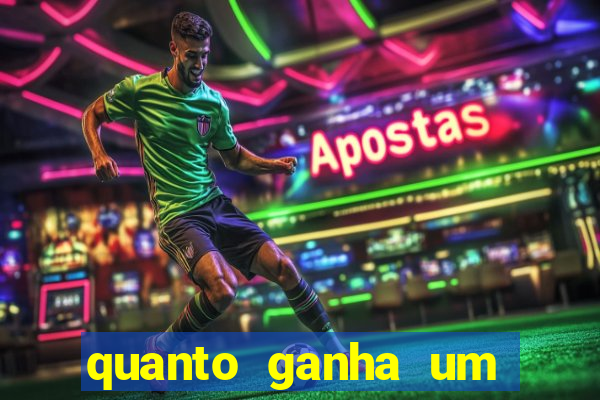 quanto ganha um narrador de futebol profissional