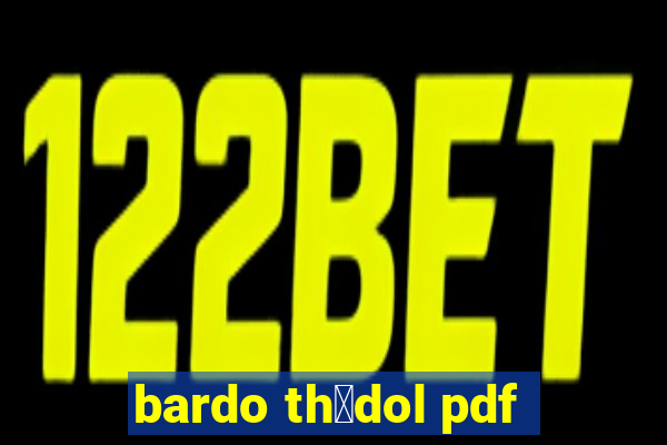 bardo th枚dol pdf